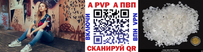 Как найти наркотики Гороховец Канабис МЕФ Альфа ПВП Кодеин ГАШ