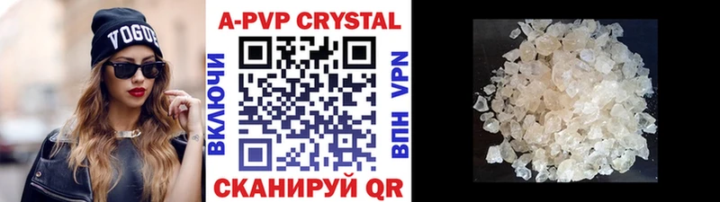 Alfa_PVP СК Гороховец