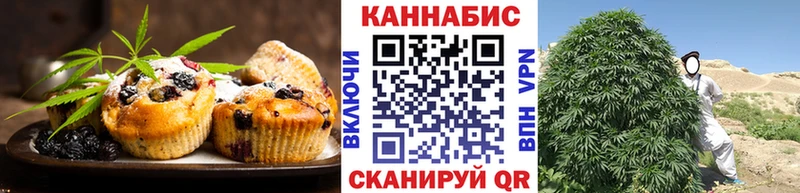 ссылка на мегу ТОР  мориарти какой сайт  Cannafood конопля  наркота  Гороховец 