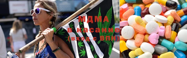 дмт Арсеньев