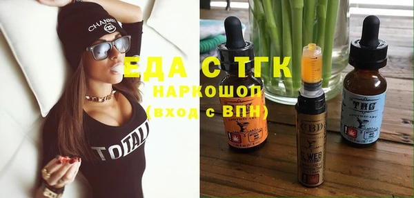 каннабис Аркадак