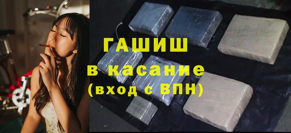 дмт Арсеньев