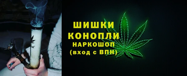 каннабис Аркадак