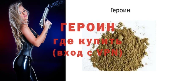 Альфа ПВП Нефтегорск
