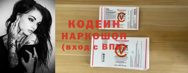 Альфа ПВП Нефтегорск