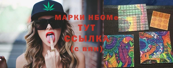 каннабис Аркадак