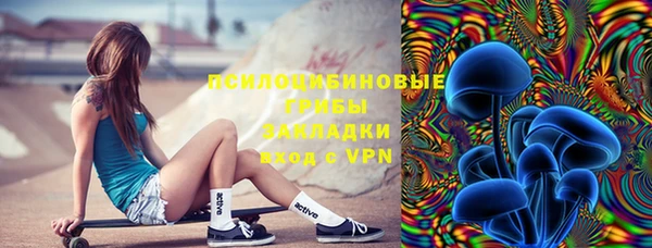 каннабис Аркадак