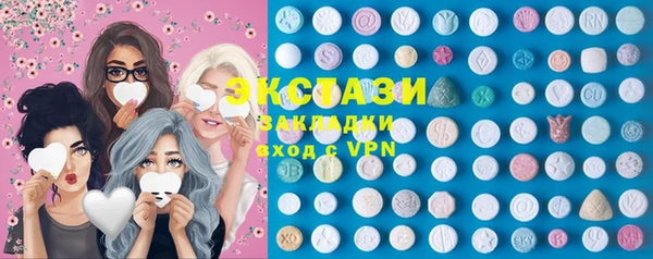 Альфа ПВП Нефтегорск
