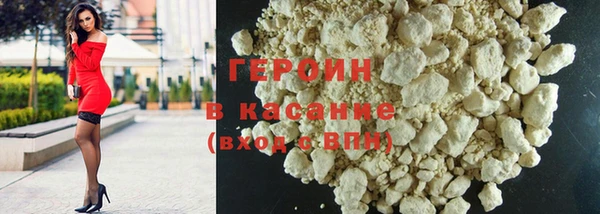 дмт Арсеньев
