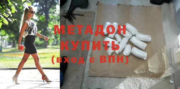 крисы Нефтекумск
