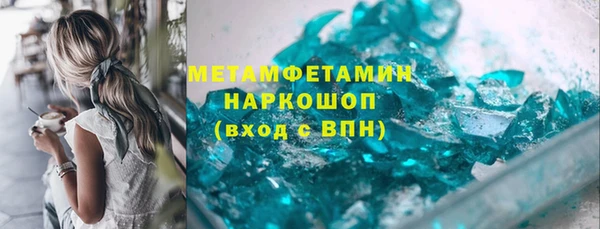 дмт Арсеньев