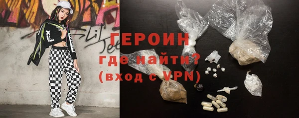 дмт Арсеньев
