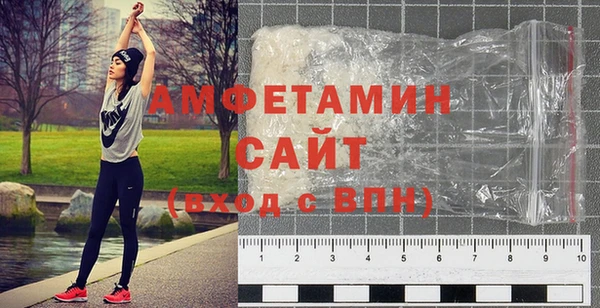 дмт Арсеньев