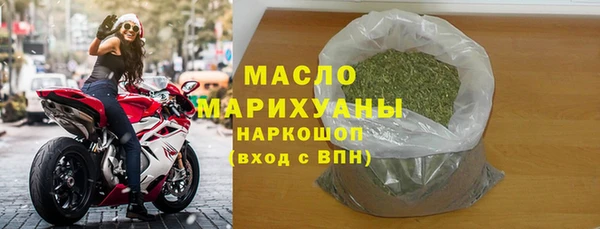 дмт Арсеньев